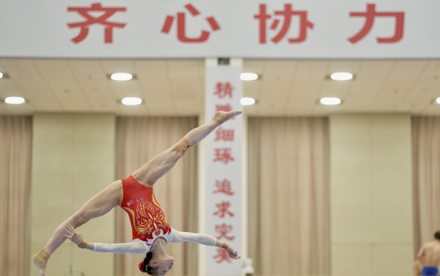 九游娱乐在线登录，无限畅游全新体验