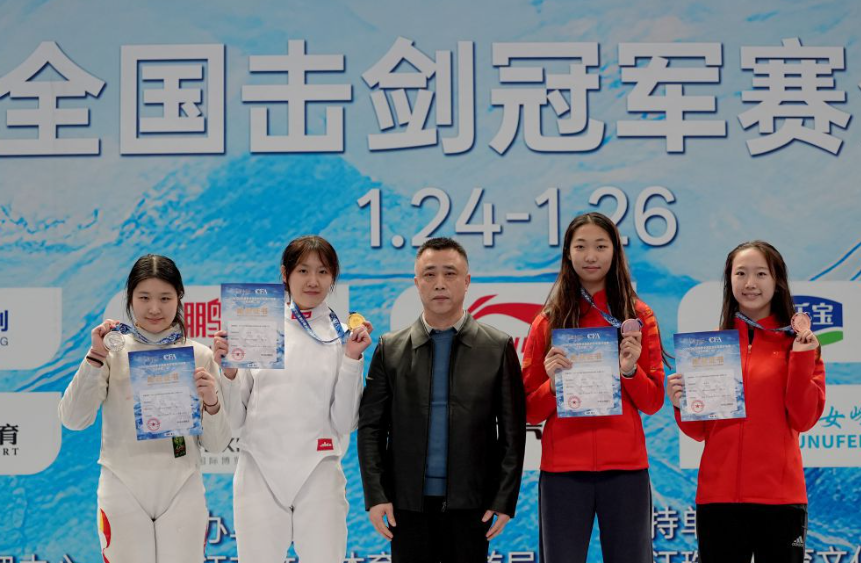 不断挑战自我的九游会真人娱乐